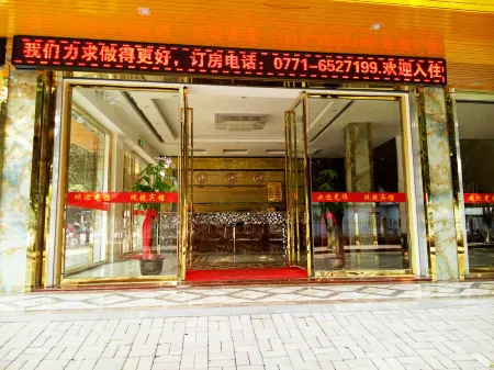 Xianjie Business Hotel Отели рядом с достопримечательностью «Diecheng Square»