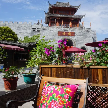 Fuyang Guiyuan Tianju Inn