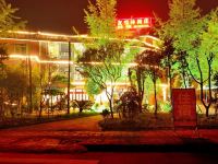青城山友谊休闲庄 - 酒店外部