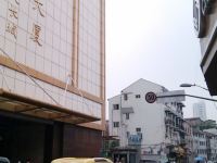 上海宇航宾馆 - 酒店外部