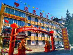 Liangyou Tourist Hotel