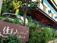 Jia Maei B&B Hotels near Hehuan Mountain (Hehuanshan)