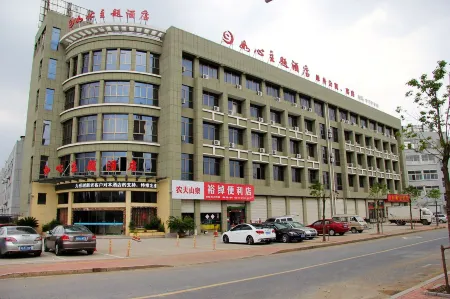 Ruxin Theme Hotel Отели рядом с достопримечательностью «Loujia Park»