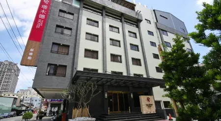 Talmud Hotel Taichung