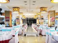 北京京西南宫宾馆 - 婚宴服务