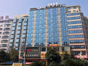 Wucai Today Chain Hotel (Loudi Liangang Dahan Road)