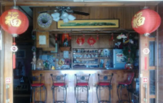 九份多桑的店民宿
