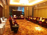 宁波香格里拉大酒店 - 会议室