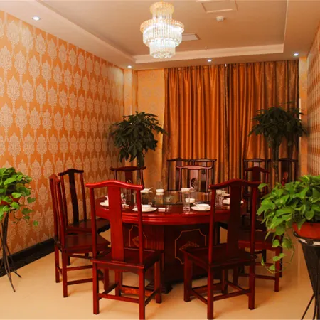 Zhongzhou Business Hotel