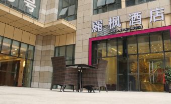 Lavande Hotel (Guiyang Huaguoyuan Songhua Subway Station) - Housity