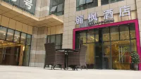 Lavande Hotel (Guiyang Huaguoyuan Songhua Subway Station) Hotel in zona University of International Business and Economics Guiyang Branch