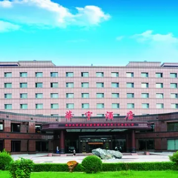 Dongning Huayu Hotel