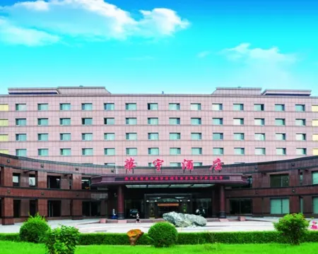東寧華宇酒店 東寧酒店