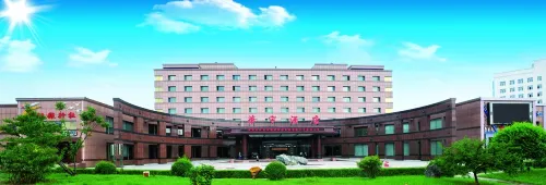 Dongning Huayu Hotel Hôtels à : Dongning