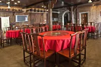 Yuchanghao Aiwulu Mountain Villa