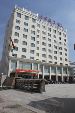 Liyuan Business Hotel Отели в г. Минсянь