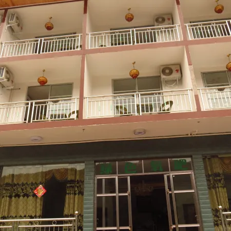 Changning Juxian Manor