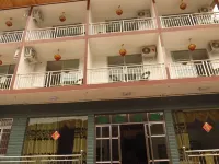 Changning Juxian Manor