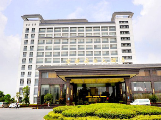 hongyuaninternationalhotel
