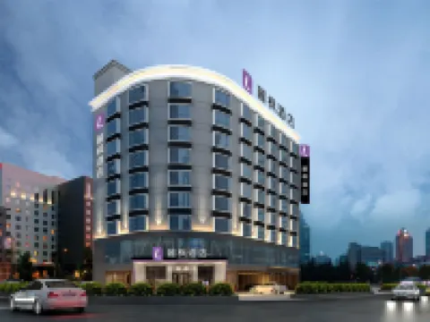 Lavande Hotel فنادق في ليلينغ