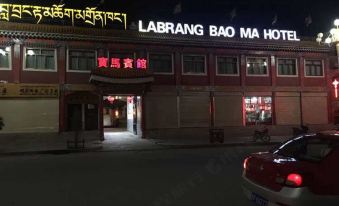 Baoma Hotel (Xiahe No. 1) - Housity