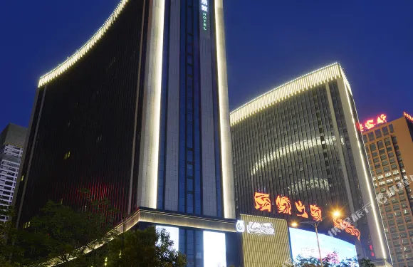 美豪麗致酒店（西安高新旗艦店）