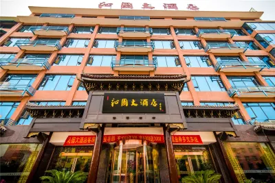 Qinyuan Yinxiang Boutique Hotel Hotel in zona Tongbai Railway Station
