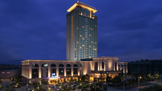 Venus Royal Hot Spring Hotel (Yangxi)