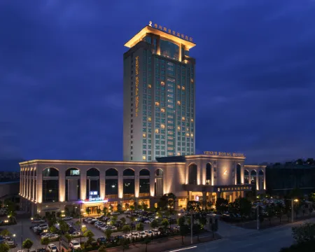 Venus Royal Hot Spring Hotel (Yangxi) Hotels in Yangxi