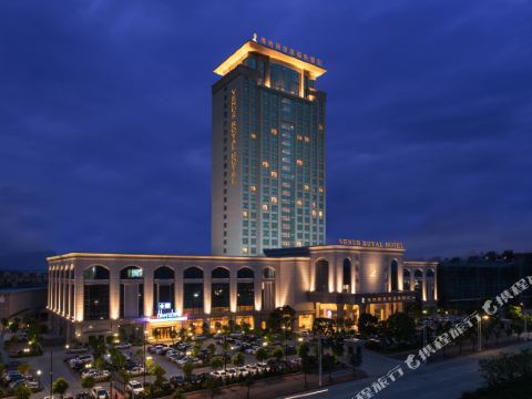 Venus Royal Hot Spring Hotel (Yangxi)