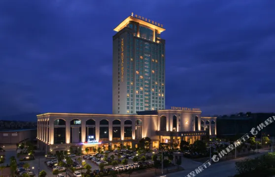 維納斯皇家温泉酒店（陽西店）