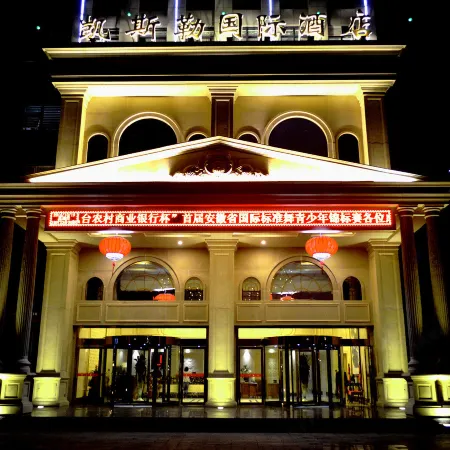 Kaisile Hotel
