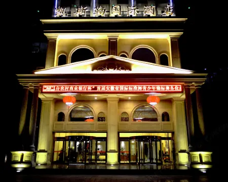 Kaisile Hotel Hotels in Fengtai