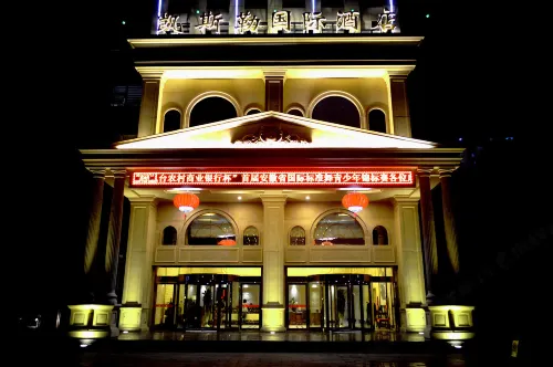 Kaisile Hotel