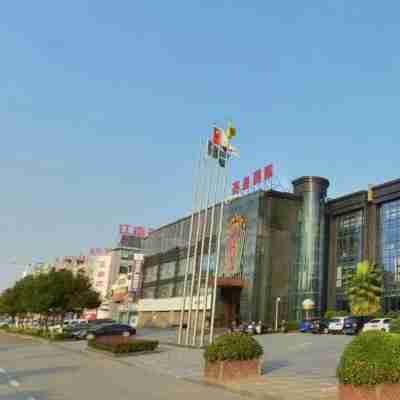 Hangzhou Bay International Hotel Hotel Exterior