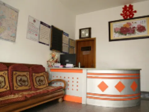 Xiuning Jiangnan Hotel Hotels in Xiuning