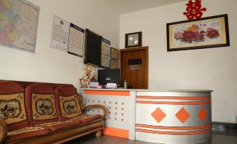 Xiuning Jiangnan Hotel