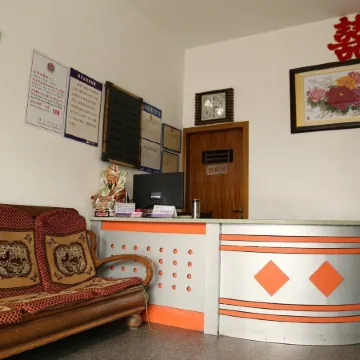 Xiuning Jiangnan Hotel