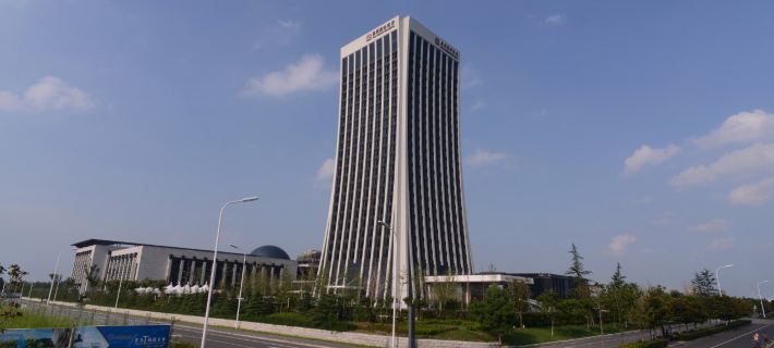Star International Hotel Hotels in Suqian