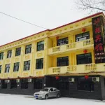 Xunke Huayuan Hotel