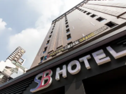 SB汝矣島精品酒店 鄰近國會議事堂的酒店