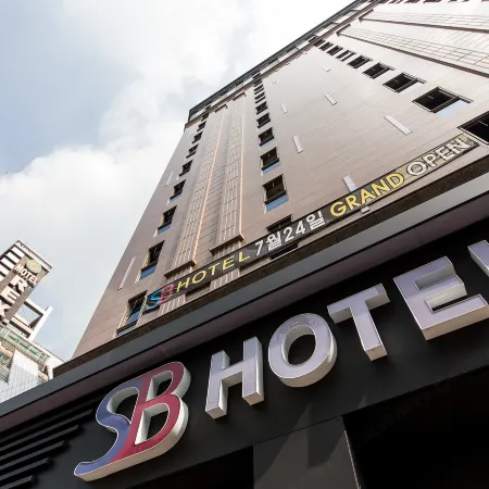 Boutique Hotel SB Yeouido