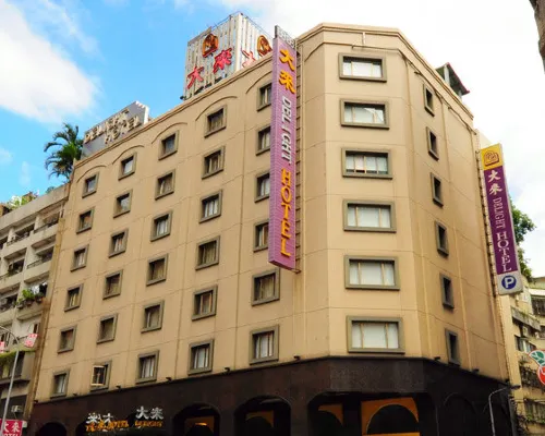 Delight Hotel Hotels near Urban One