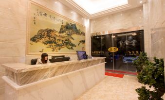 Zhoushan Shenjiamen Zhongjing Hotel(Banshengdong Passenger Terminal Branch)