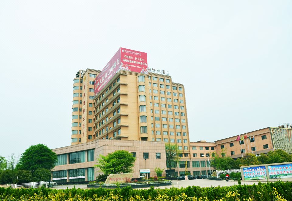 Dongxiang International Hotel