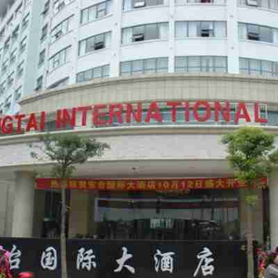 Dongtai International Hotel Hotel Exterior