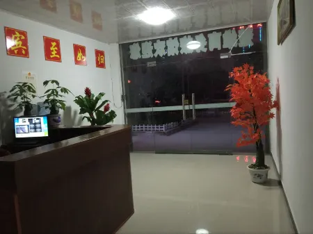 Ningxiang Chuwei Business Inn Отели рядом с достопримечательностью «Tanhe  Ancient City»