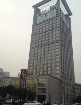 Keqiao Flower Hotel
