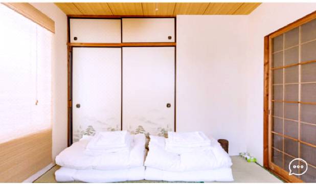 京都ゲストハウスmeguri 京都 宿泊予約 安い料金プラン 口コミ 部屋写真 Trip Com