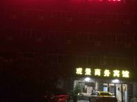 仙居观景商务宾馆 - 酒店外部